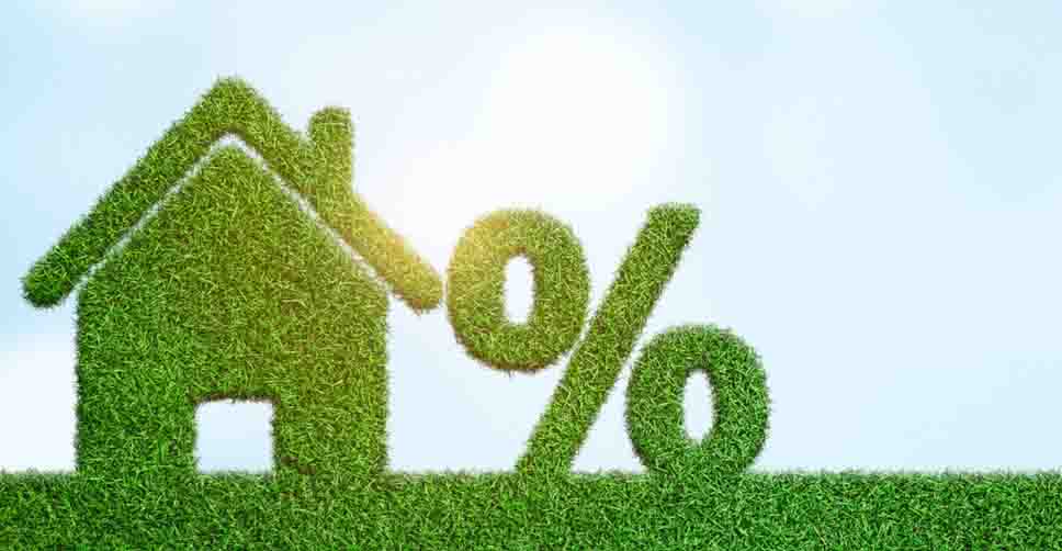 Изменение процентной ставки по ипотеке